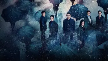 Zasłona к сериалу "以法之名" #1501154