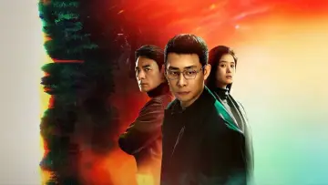 Zasłona к сериалу "以法之名" #1501155