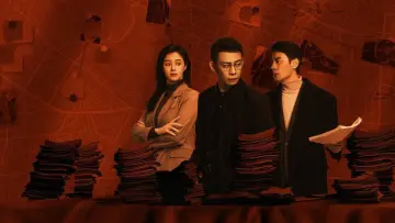 Zasłona к сериалу "以法之名" #1501157