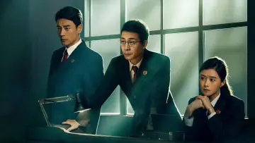 Zasłona к сериалу "以法之名" #1501158