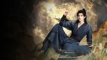 Zasłona do serialu "师兄太稳健" #1534652