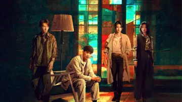 Zasłona do serialu "余烬之上" #1509007