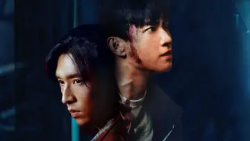 Zasłona do serialu "余烬之上" #1509010