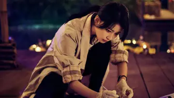 Zasłona do serialu "余烬之上" #1509012