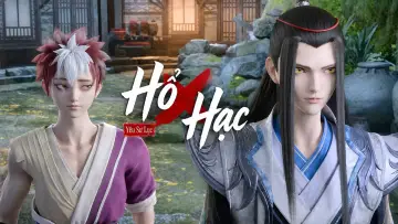 Zasłona к сериалу "虎鹤妖师录" #1495341