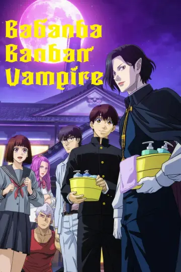 Plakat do serialu "Babanba Banban Vampire" #1550057