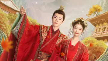 Zasłona do serialu "坠落画境的你" #1803026