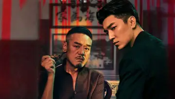 Zasłona do serialu "狮城山海" #1560299