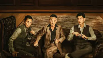 Zasłona do serialu "狮城山海" #1560301