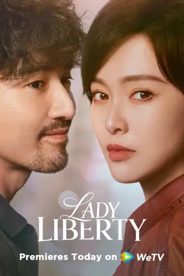Plakat do serialu "爱情没有神话" #1437068