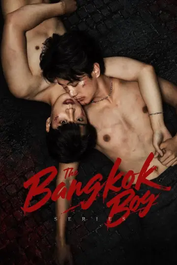 บางกอกบอย plakat