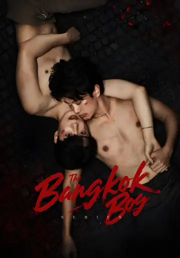 Plakat к сериалу "บางกอกบอย" #1508935