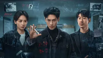 Zasłona к сериалу "剥茧" #1483181