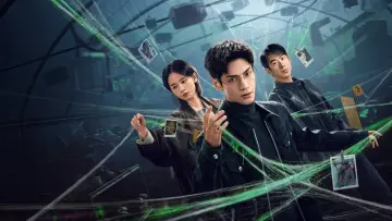 Zasłona к сериалу "剥茧" #1483183