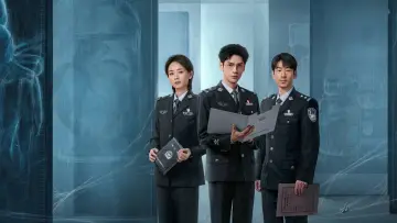 Zasłona к сериалу "剥茧" #1483184