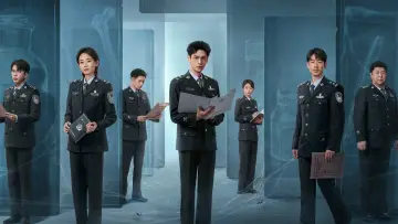 Zasłona к сериалу "剥茧" #1483186