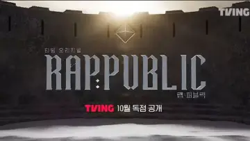 RAP:PUBLIC plakat