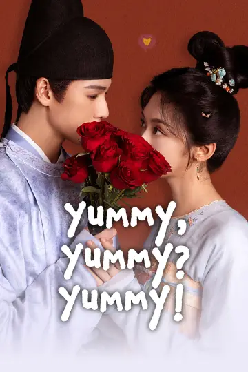 Plakat do serialu "宴遇永安" #1497606