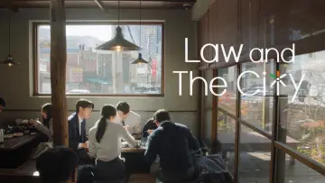 Zasłona к сериалу "서초동" #1487739