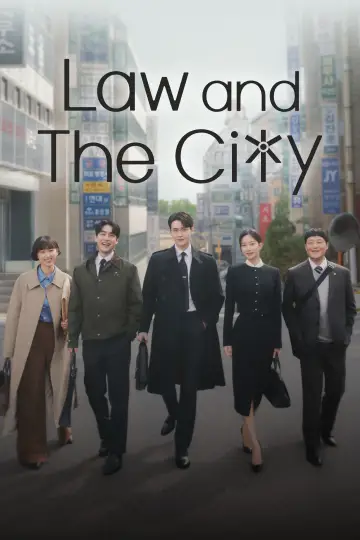 Plakat к сериалу "서초동" #1487753