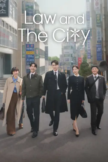 Plakat к сериалу "서초동" #1487754