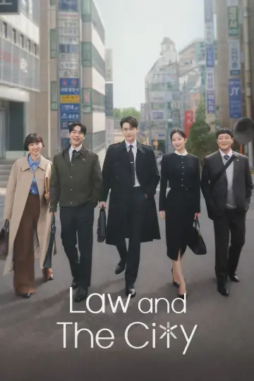 Plakat к сериалу "서초동" #1487755