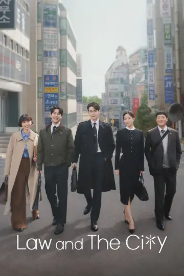 Plakat к сериалу "서초동" #1487756