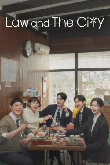 Plakat к сериалу "서초동" #1487759