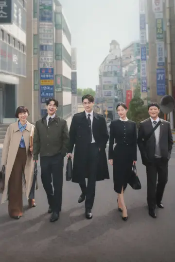 Plakat к сериалу "서초동" #1487763