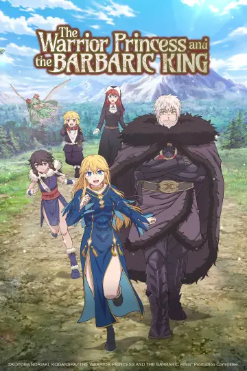 Plakat к сериалу "The Warrior Princess and the Barbaric King" #1452318
