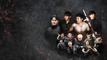 생존왕 plakat