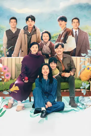 Plakat do serialu "180天重启计划" #1494108