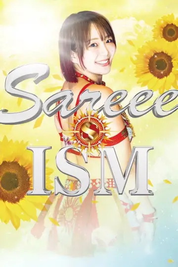Plakat do serialu "Sareee-ISM" #1563104