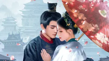 Zasłona do serialu "暗渡春华" #1748468