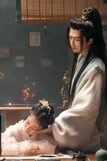 Plakat do serialu "Czekam na ciebie" #1601233