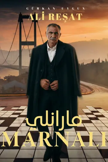 Plakat do serialu "Marnali" #1496665