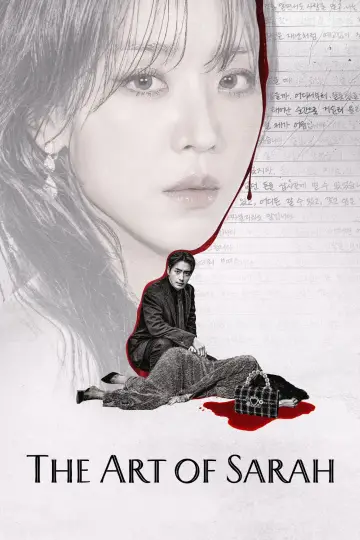 Plakat к сериалу "Sarah: Maestria życia" #1435308