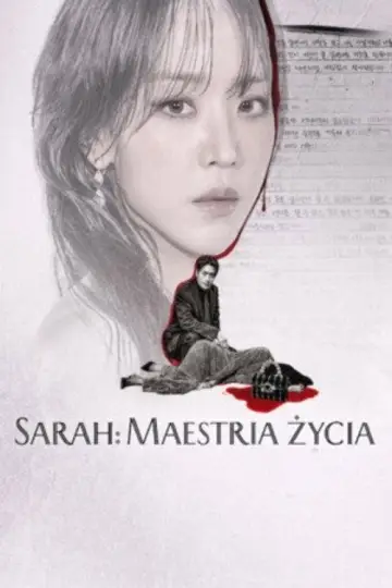 Sarah: Maestria życia plakat