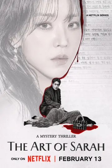 Plakat к сериалу "Sarah: Maestria życia" #1435311