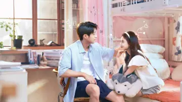 Zasłona к сериалу "我在顶峰等你" #1506928