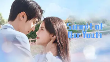 Zasłona к сериалу "我在顶峰等你" #1506940
