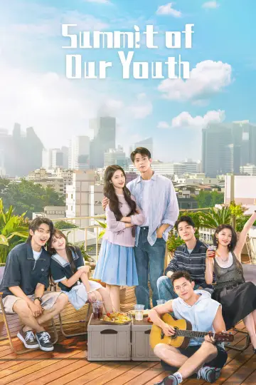 Plakat к сериалу "我在顶峰等你" #1506951