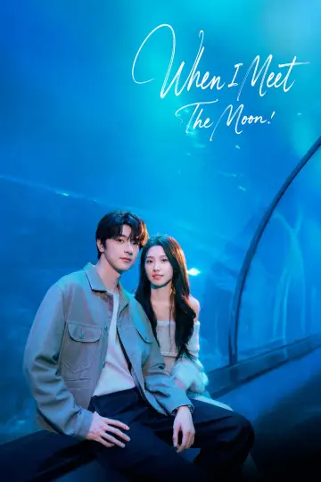 Plakat do serialu "折月亮" #1489908