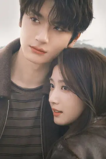 Plakat do serialu "折月亮" #1489918