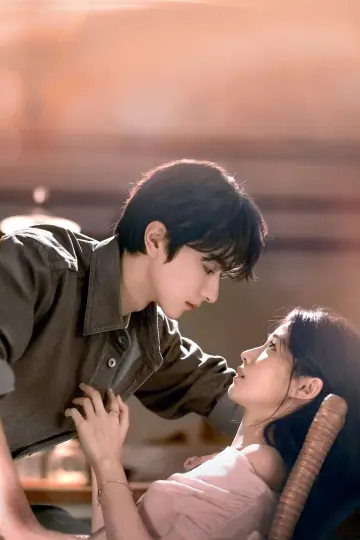 Plakat do serialu "折月亮" #1489920