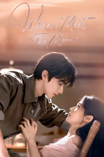 Plakat do serialu "折月亮" #1602095