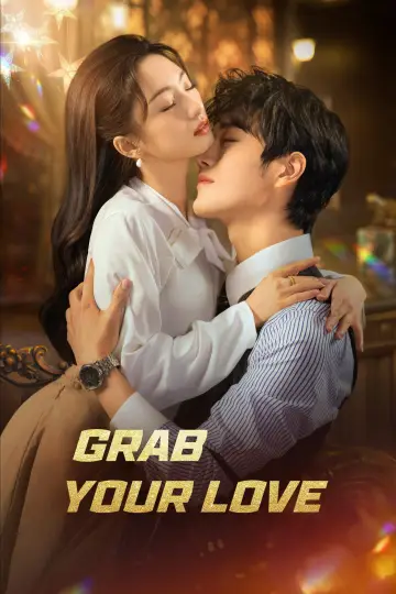 Plakat do serialu "佔有姜西" #1668261