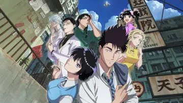 Zasłona к сериалу "Kowloon Generic Romance" #1446447