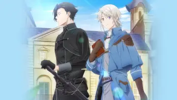 Zasłona к сериалу "穏やか貴族の休暇のすすめ。" #1499097
