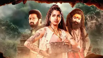 Aindham Vedham plakat